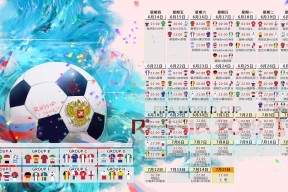 爱游戏-马竞主场2-0战胜赫塔费，继续领跑西甲积分榜，马竞西甲冠军预测