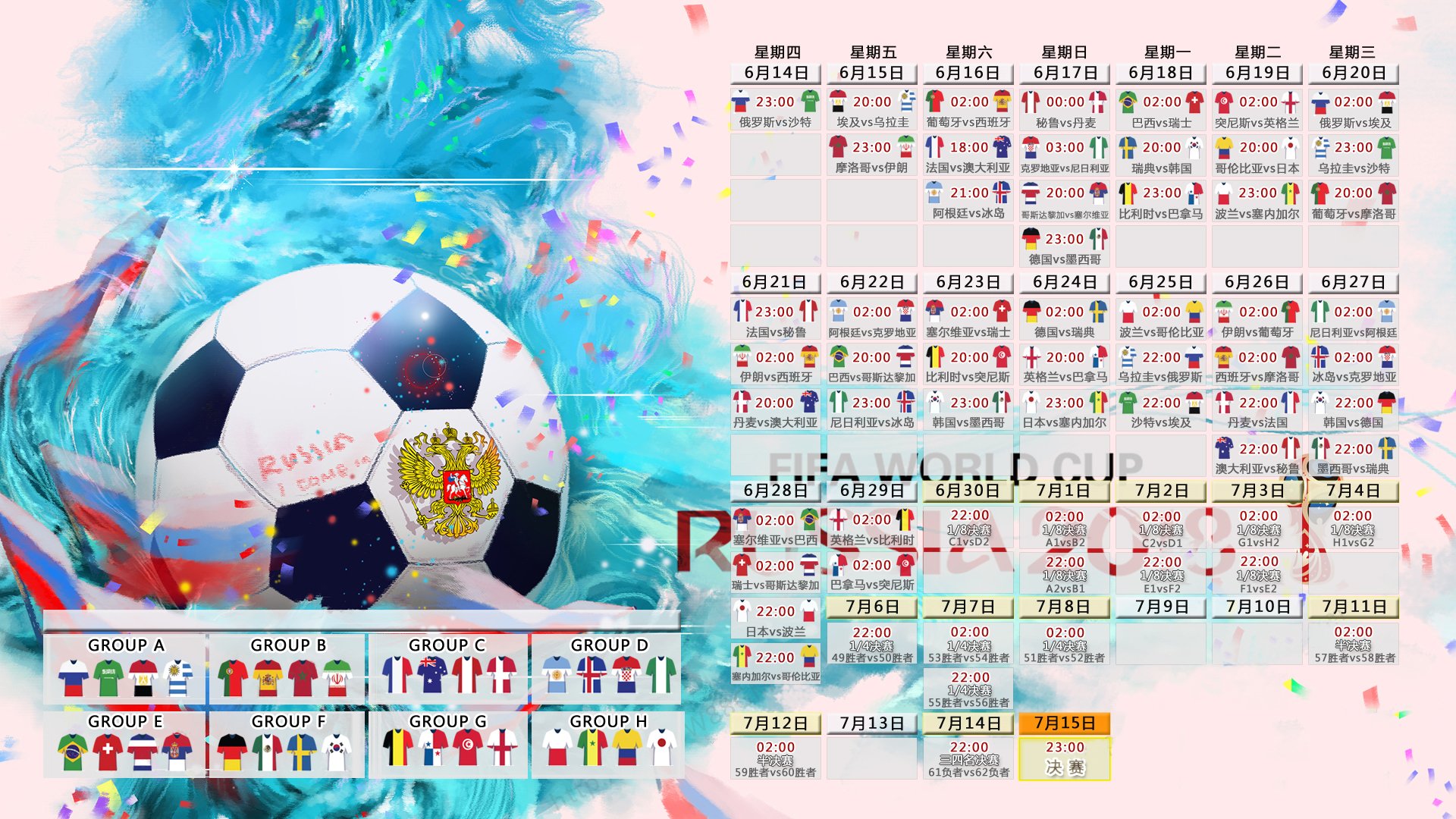 马竞主场2-0战胜赫塔费，继续领跑西甲积分榜，马竞西甲冠军预测